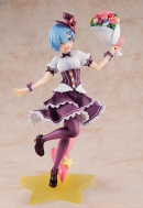 Аниме фигурка Re:Zero kara Hajimeru Isekai Seikatsu — Rem — KD Colle — 1/7 — Birthday Ver.