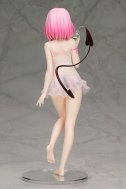 Аниме фигурка To LOVEru Darkness — Momo Belia Deviluke — 1/6