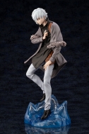 Аниме фигурка Fate/Grand Order — Kadoc Zemlupus — 1/7 — Crypter
