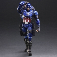 Аниме фигурка Captain America — Bring Arts