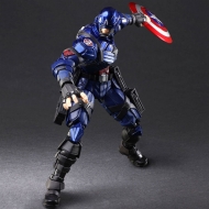 Аниме фигурка Captain America — Bring Arts