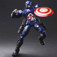 Аниме фигурка Captain America — Bring Arts