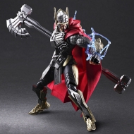 Аниме фигурка Thor — Bring Arts