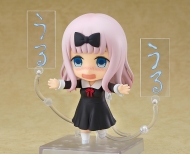 Аниме фигурка Nendoroid Kaguya-sama wa Kokurasetai — Tensai-tachi no Renai Zunousen — Fujiwara Chika