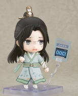 Аниме фигурка Nendoroid Ren Zha Fanpai Zijiu Xitong — Shen Qingqiu
