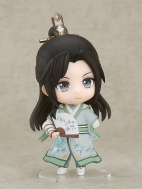 Аниме фигурка Nendoroid Ren Zha Fanpai Zijiu Xitong — Shen Qingqiu
