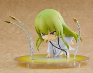 Аниме фигурка Nendoroid Fate/Grand Order: Zettai Majuu Sensen Babylonia — Kingu