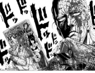 Манга One-Punch Man, книга 8