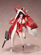 Лимитированная фигурка Azur Lane — Yamashiro — F:Nex — 1/7 — Shiromuku Dai Sakusen!?