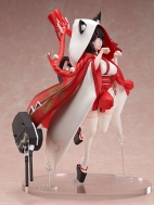 Лимитированная фигурка Azur Lane — Yamashiro — F:Nex — 1/7 — Shiromuku Dai Sakusen!?