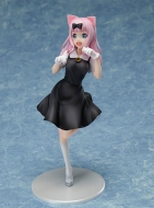 Лимитированная фигурка Kaguya-sama wa Kokurasetai — Tensai-tachi no Renai Zunousen — Fujiwara Chika — 1/7