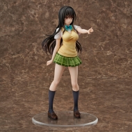 Фигурка To LOVEru Darkness — Kotegawa Yui — 1/6