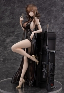 Фигурка Girls Frontline — DSR-50 — 1/7 — Best Offer Ver.
