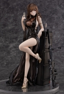 Фигурка Girls Frontline — DSR-50 — 1/7 — Best Offer Ver.