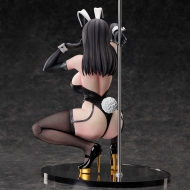 Лимитированная фигурка Original Character — Creator’s Collection — Momose Shino — 1/4