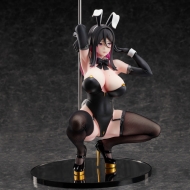 Лимитированная фигурка Original Character — Creator’s Collection — Momose Shino — 1/4