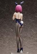 Фигурка Shokugeki no Souma — Arato Hisako — B-style — 1/4 — Bunny Ver.