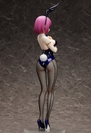 Фигурка Shokugeki no Souma — Arato Hisako — B-style — 1/4 — Bunny Ver.