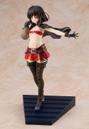 Фигурка Zoku Kono Subarashii Sekai ni Bakuen o! — Megumin — KD Colle — 1/7 — Light Novel Band of Thieves Ver.