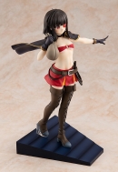 Фигурка Zoku Kono Subarashii Sekai ni Bakuen o! — Megumin — KD Colle — 1/7 — Light Novel Band of Thieves Ver.