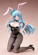 Фигурка Arifureta Shokugyou de Sekai Saikyou — Shea Haulia — B-style — 1/4 — Bunny Ver.