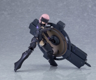 Фигурка Fate/Grand Order — Mash Kyrielight — Figma — Shielder, Ortinax