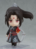 Фигурка Ren Zha Fanpai Zijiu Xitong — Luo Binghe — Nendoroid