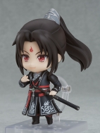 Фигурка Ren Zha Fanpai Zijiu Xitong — Luo Binghe — Nendoroid