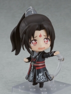 Фигурка Ren Zha Fanpai Zijiu Xitong — Luo Binghe — Nendoroid
