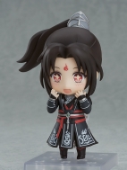 Фигурка Ren Zha Fanpai Zijiu Xitong — Luo Binghe — Nendoroid