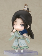 Фигурка Ren Zha Fanpai Zijiu Xitong — Shen Qingqiu — Nendoroid