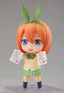 Фигурка Gotoubun no Hanayome — Nakano Yotsuba — Nendoroid