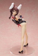 Фигурка Kono Subarashii Sekai ni Shukufuku o! 2 — Megumin — B-style — 1/4 — Bare Leg Bunny Ver.