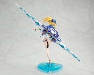 Лимитированная фигурка Fate/Grand Order — Nazo no Heroine X — KD Colle — 1/7 — Foreigner