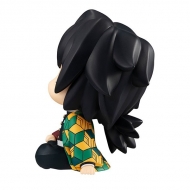 Фигурка Kimetsu no Yaiba — Tomioka Giyuu — Look Up