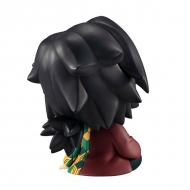 Фигурка Kimetsu no Yaiba — Tomioka Giyuu — Look Up