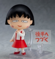Фигурка Chibi Maruko-chan — Sakura Momoko — Nendoroid