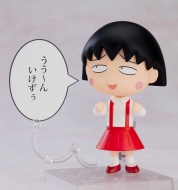 Фигурка Chibi Maruko-chan — Sakura Momoko — Nendoroid