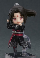 Фигурка Ren Zha Fanpai Zijiu Xitong — Luo Binghe — Nendoroid Doll