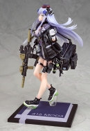 Фигурка Girls Frontline — HK416 — 1/7 — MOD3 Heavy Damage Ver.