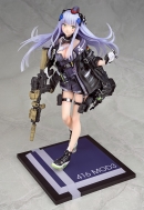 Фигурка Girls Frontline — HK416 — 1/7 — MOD3 Heavy Damage Ver.