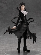 Фигурка Bungou Stray Dogs — Akutagawa Ryuunosuke — Pop Up Parade