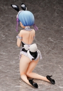 Фигурка Re:Zero kara Hajimeru Isekai Seikatsu — Rem — B-style — 1/4 — Bare Leg Bunny Ver.