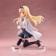 Фигурка Arifureta Shokugyou de Sekai Saikyou — Yue