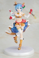 Лимитированная фигурка Re:Zero kara Hajimeru Isekai Seikatsu — Rem — KD Colle — 1/7 — Chuusetsu Tonakai Maid Ver.