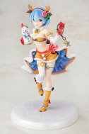 Лимитированная фигурка Re:Zero kara Hajimeru Isekai Seikatsu — Rem — KD Colle — 1/7 — Chuusetsu Tonakai Maid Ver.