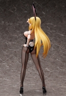 Фигурка To Aru Kagaku no Railgun T — Shokuhou Misaki — B-style — 1/4 — Bunny Ver.