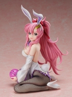 Лимитированная фигурка Kidou Senshi Gundam SEED — Haro — Lacus Clyne — B-style — 1/4 — Bunny Ver.