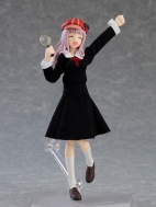 Фигурка Kaguya-sama wa Kokurasetai?: Tensai-tachi no Renai Zunousen — Fujiwara Chika — Figma