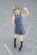 Фигурка Love Live! Superstar!! — Tang Keke — Figma